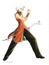 BUY NEW shining wind - 148502 Premium Anime Print Poster